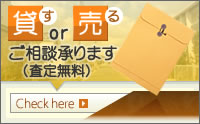݂or k܂i薳j